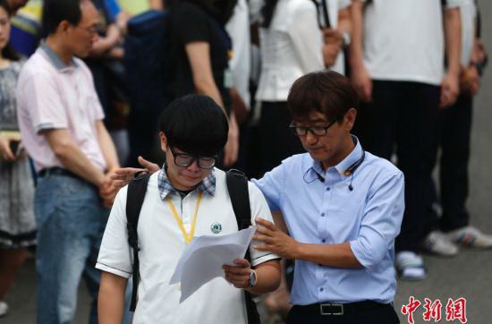 韓國(guó)沉船事故將拍紀(jì)錄片 費(fèi)用為民眾募捐