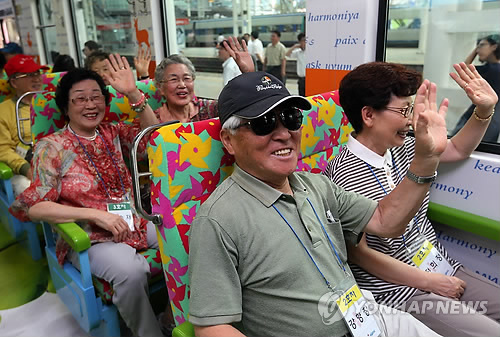 韓開通首爾至非軍事區(qū)旅游列車 助離散家屬“心圓歸鄉(xiāng)夢”