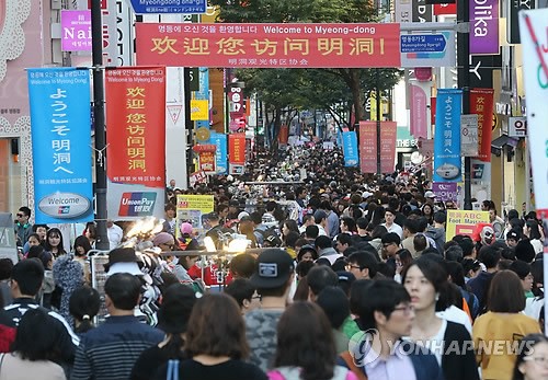 五一訪韓中國(guó)游客預(yù)計(jì)超10萬 眾商家為促銷也是“蠻拼的”【組圖】