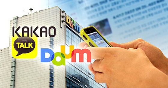 韓版微信Daum Kakao