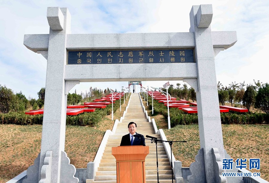 劉云山出席朝鮮勞動黨成立70周年慶祝活動

并赴安州祭掃中國人民志愿軍烈士陵園