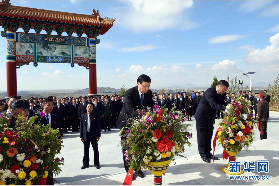 劉云山出席朝鮮勞動(dòng)黨成立70周年慶祝活動(dòng)

并赴安州祭掃中國(guó)人民志愿軍烈士陵園