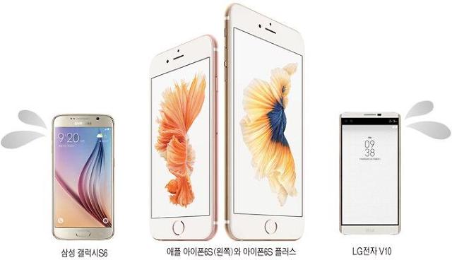 iPhone 6S在韓上市在即 三星LG打響價格戰(zhàn)