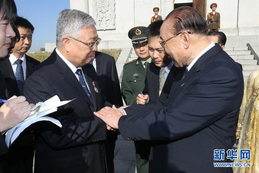 朝鮮隆重紀(jì)念中國(guó)人民志愿軍赴朝作戰(zhàn)65周年（高清組圖）