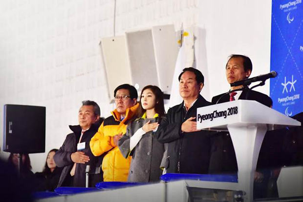 第二屆“2018平昌殘疾人奧林匹克日”在韓國(guó)江原道春川舉行