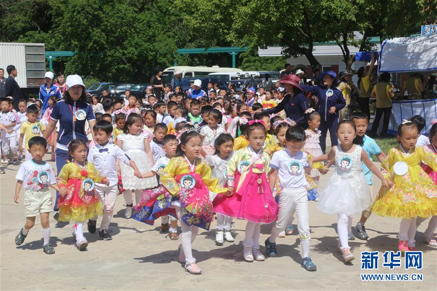 朝鮮兒童歡度“六一”國際兒童節(jié)（組圖）