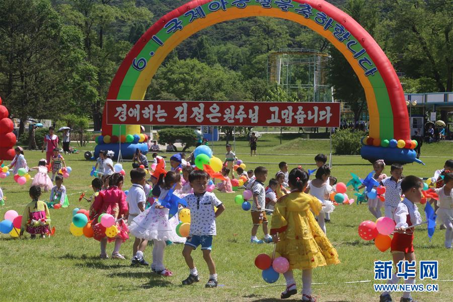 朝鮮兒童歡度“六一”國(guó)際兒童節(jié)（組圖）