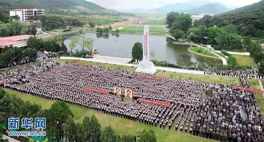 這張朝中社6月7日提供的照片顯示的是朝鮮萬景臺少年團夏令營改建工程竣工儀式現(xiàn)場。新華社/朝中社