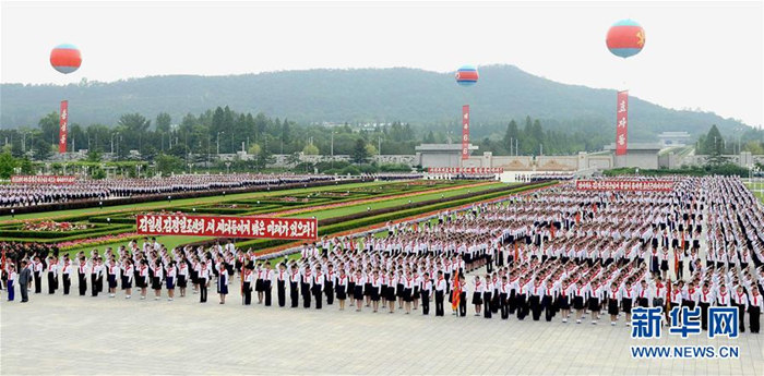 朝鮮少年團舉行全國聯(lián)合團體大會（圖）