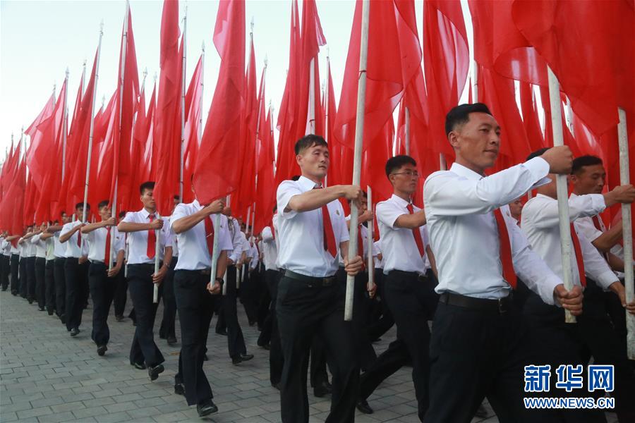 朝鮮舉行大規(guī)模群眾集會(huì)紀(jì)念“反美斗爭(zhēng)日”（組圖）