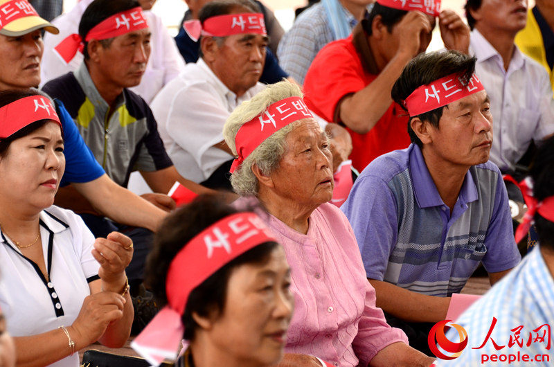 韓國(guó)民眾舉行大規(guī)模抗議集會(huì) 拒絕“薩德”入韓