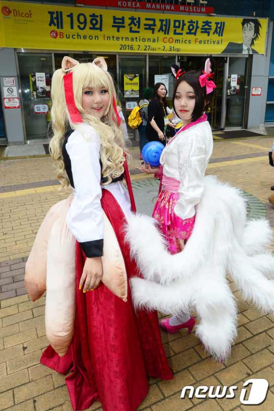 第十九屆韓國富川國際動漫節(jié)盛大開幕 cosplay秀精彩絕倫【組圖】