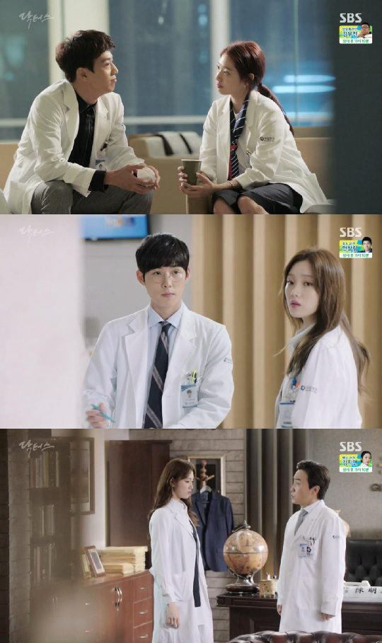 《Doctors》第十五集收視率破20% 樸信惠金來沅“三明治約會”【組圖】