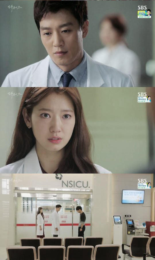 《Doctors》第十五集收視率破20% 樸信惠金來沅“三明治約會”【組圖】