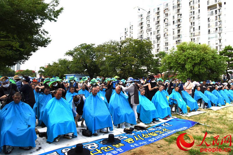 韓國(guó)民眾近千人削發(fā)反“薩德”