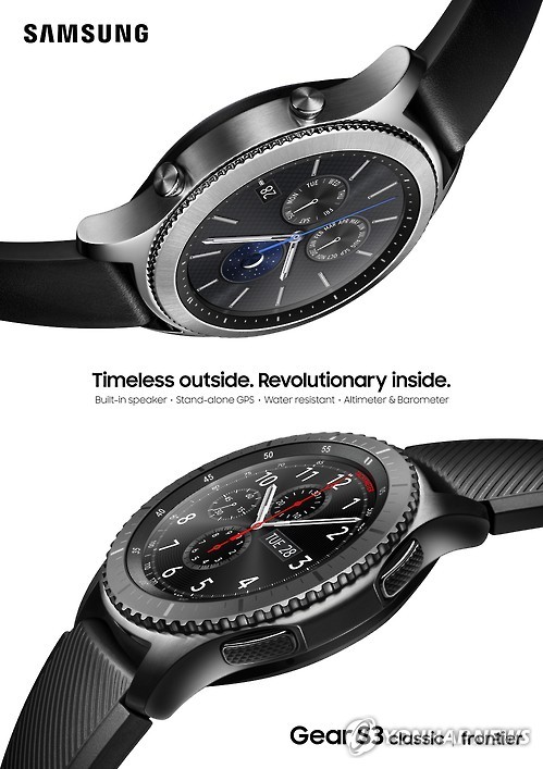 圖為Gear S3 Classic（上）和Frontier款。