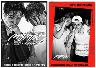 YG娛樂宋旻浩BOBBY組成小分隊(duì)MOBB回歸 單曲名稱公開（圖）