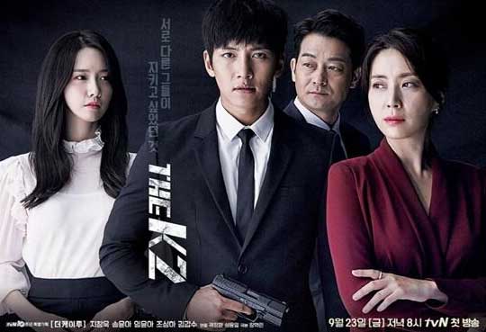 池昌旭少女時(shí)代允兒新劇《THE K2》官方海報(bào) 人物關(guān)系復(fù)雜