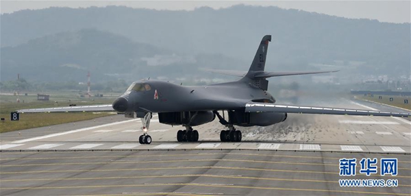 美軍B-1B轟炸機(jī)再次進(jìn)入朝鮮半島空域（圖）