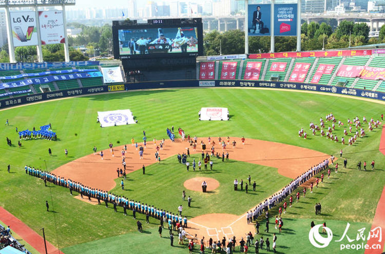 2016延高戰(zhàn)開幕 韓國頂尖學府間的體育對決