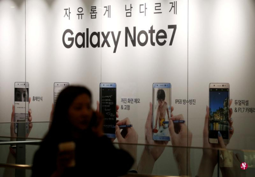 韓國(guó)Note7用戶(hù)向三星提出集體訴訟 或達(dá)上千人