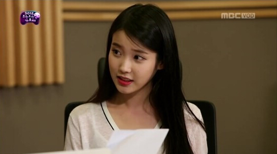 IU