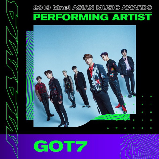 GOT7