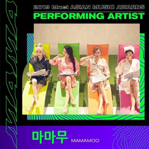 MAMAMOO