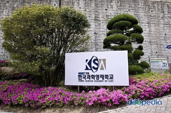 韓國(guó)科技大學(xué)(KAIST)